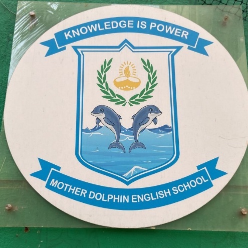School Logo 3